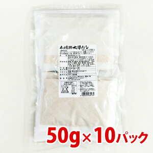 yƖpzؑ푾Y50g×10pbN