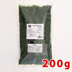  200g