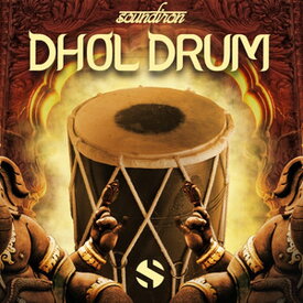SOUNDIRON 【サウンドアイアンブラックフライデーセール！】DHOL DRUM(オンライン納品)(2時間以内に納品) ソフトウェア音源
