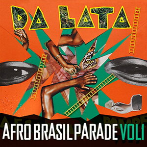 LOOPMASTERS DA LATA - AFRO BRAZIL PARADE VOL.1(�I�����C���[�i)(2���Ԉȓ��ɔ[�i) �v���O�C���\�t�g