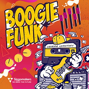 SINGOMAKERS BOOGIE FUNK(�I�����C���[�i)(2���Ԉȓ��ɔ[�i) �v���O�C���\�t�g
