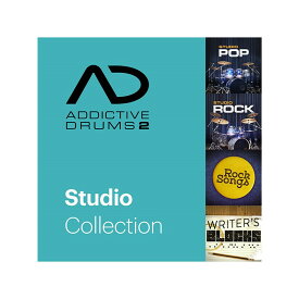 Addictive Drums 2: Studio Collection (オンライン納品専用) ※代引不可 xlnaudio DTM ソフトウェア音源