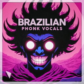 DABRO MUSIC BRAZILIAN PHONK VOCALS(オンライン納品)(2時間以内に納品) プラグインソフト