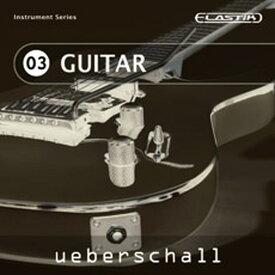 UEBERSCHALL GUITAR / ELASTIK(オンライン納品)(2時間以内に納品) ソフトウェア音源