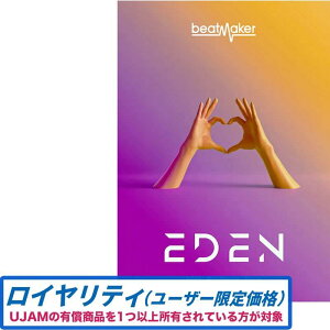 UJAM Beatmaker EDEN 3 CeB(IC[i)(2Ԉȓɔ[i) \tgEFA