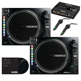 あす楽 RP-8000MK2 TWIN + カートリッジ & ヴァイナル SET 【台数限定!Serato DJ DVS用インターフェース「FLUX」プレゼント！】 reloop DJ機器 ターンテーブル