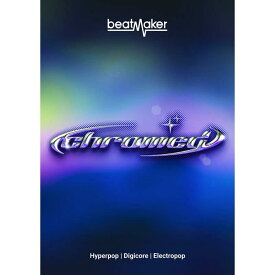 UJAM Beatmaker CHROMED(オンライン納品)(2時間以内に納品) ソフトウェア音源