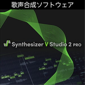 AHS Synthesizer V Studio 2 Pro(IC[i)(2Ԉȓɔ[i) \tgEFA