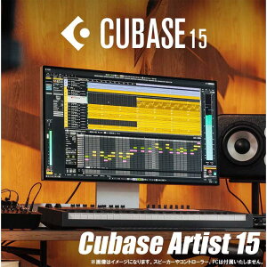 Steinberg Cubase Artist 15 (X^Co[O)(L[x[XA[eBXg)(DAW\tg)(IC[i)(2Ԉȓɔ[i) DAW\tg