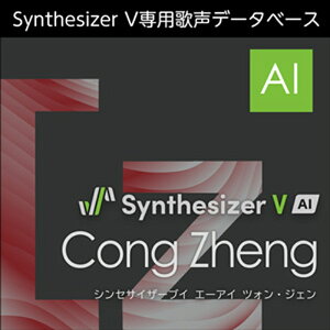 AHS Synthesizer V AI Cong Zheng(IC[i)(2Ԉȓɔ[i) \tgEFA