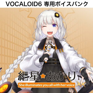 INTERNET VOCALOID6 Voicebank AI G(IC[i)(2Ԉȓɔ[i) \tgEFA
