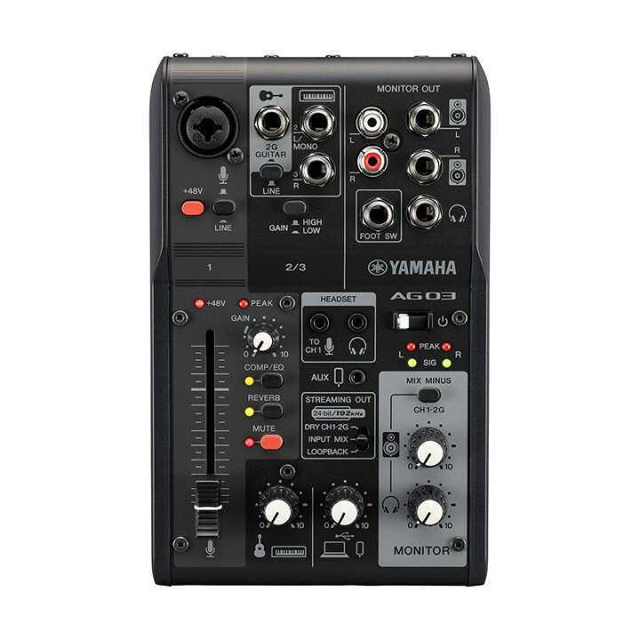 楽天市場】あす楽 【デジタル楽器特価祭り】AG03MK2 B YAMAHA DTM 