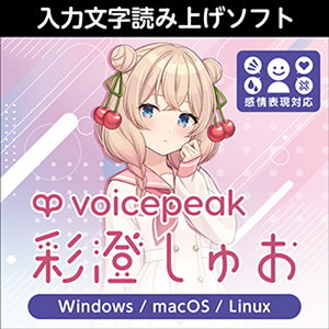 �������AHS VOICEPEAK �ʐ����エ(�I�����C���[�i)(2���Ԉȓ��ɔ[�i) �\�t�g�E�F�A����