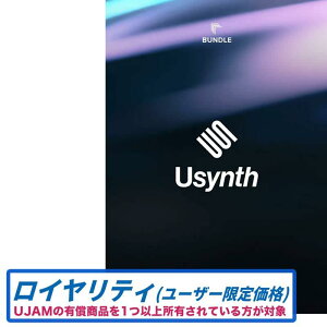 UJAM Usynth Next Gen Bundle CeB (3Zbg)(VZ)(IC[i)(2Ԉȓɔ[i) \tgEFA
