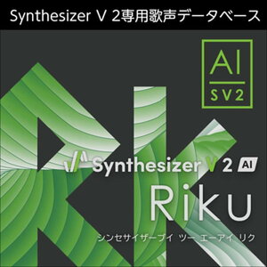 AHS Synthesizer V 2 AI Riku(IC[i)(2Ԉȓɔ[i) \tgEFA
