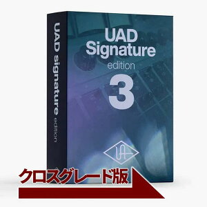 Universal Audio UAD Signature V3 Crossgrade from ANY Bundle (UAD�V�O�l�C�`���[)(�N���X�O���[�h)(�I�����C���[�i)(2���Ԉȓ��ɔ[�i) �v���O�C���\�t�g