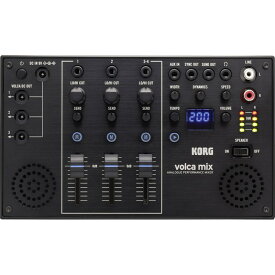 あす楽 volca mix [KORG volca Series](限定特価) KORG 配信機器・ライブ機器 ミキサー