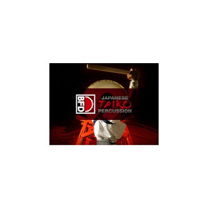 BFD BFD Japanese Taiko Percussion (�r�[�G�t�f�B�[)(�h��������)(�I�����C���[�i)(2���Ԉȓ��ɔ[�i) �\�t�g�E�F�A����