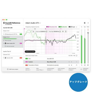 Sonarworks Upgrade from Sonarworks Reference 4 Studio edition to SoundID Reference for Speakers & Headphones(_E[h)(IC[i)(2Ԉȓɔ[i) vOC\tg