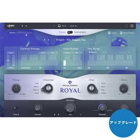 UJAM Virtual Bassist Royal (ユージャム)(ヴァーチャルベーシスト)(アップグレード版)(オンライン納品)(2時間以内に納品) ソフトウェア音源