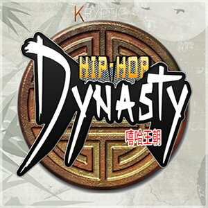 KRYPTIC SAMPLES KRYPTIC HIP HOP DYNASTY(�I�����C���[�i)(2���Ԉȓ��ɔ[�i) �v���O�C���\�t�g