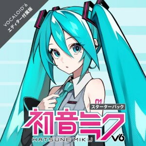 CRYPTON HATSUNE MIKU V6 STARTER PACK (�����~�N)(�{�[�J���C�hV6)(�{�J��)(VOCALOID6)(�I�����C���[�i)(2���Ԉȓ��ɔ[�i) �\�t�g�E�F�A����