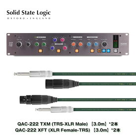 Fusion+Oyaide QAC-222高品位ケーブル4本セット【3.0m】(TRS-XLR Male) (XLR Female-TRS)【台数限定特価】 SSL(Solid State Logic) レコーディング アウトボード