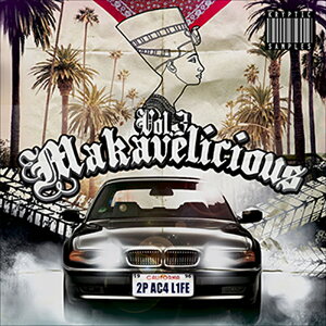 KRYPTIC SAMPLES MAKAVELICIOUS VOL 3(オンライン納品)(2時間以内に納品) プラグインソフト
