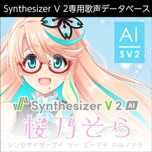 AHS Synthesizer V 2 AI T(IC[i)(2Ԉȓɔ[i) \tgEFA