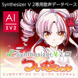 AHS Synthesizer V 2 AI Ȃ(IC[i)(2Ԉȓɔ[i) \tgEFA