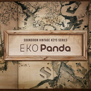 SOUNDIRON EKO PANDA(IC[i)(2Ԉȓɔ[i) vOC\tg