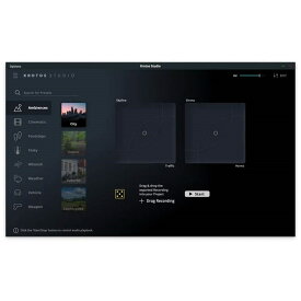 Krotos Studio Annual Plan (クロトス)(ロイヤリティフリー)(オンライン納品)(2時間以内に納品) プラグインソフト