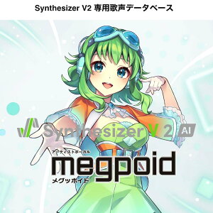 INTERNET Synthesizer V 2 AI Megpoid DL (SSV-MGH2-DL)(IC[i)(2Ԉȓɔ[i) \tgEFA