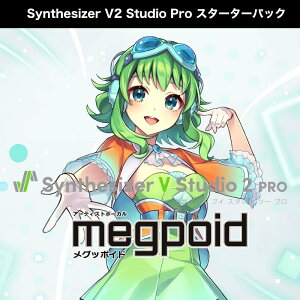 INTERNET Synthesizer V 2 AI Megpoid Studio Pro X^[^[pbN DL (SSV-MGH2SP-DL)(IC[i)(2Ԉȓɔ[i) \tgEFA