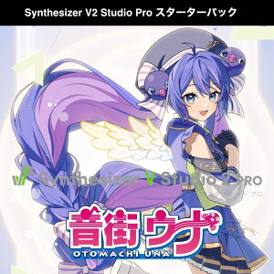 INTERNET Synthesizer V 2 AI XEi Studio Pro X^[^[pbN DL (SSV-OUH2SP-DL)(IC[i)(2Ԉȓɔ[i) \tgEFA