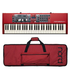 Nord Electro 6D 61+専用ソフトケースセット Nord（CLAVIA） シンセサイザー・電子楽器 ステージピアノ・オルガン