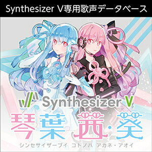 AHS Synthesizer V ՗t E(IC[i)(2Ԉȓɔ[i) \tgEFA