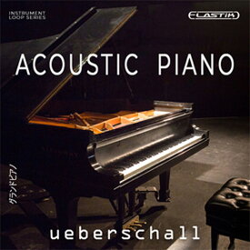 UEBERSCHALL ACOUSTIC PIANO(オンライン納品)(2時間以内に納品) ソフトウェア音源