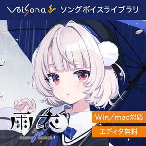 INCOLORE VoiSona �J�� �\���O�{�C�X (�����ꂤ��)(�{�C�\�i)(�o�[�`�����V���K�[)(�I�����C���[�i)(2���Ԉȓ��ɔ[�i) �\�t�g�E�F�A����