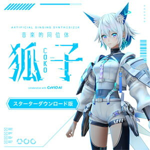 KAMITSUBAKI STUDIO yIʑ ώq(COKO) X^[^[(IC[i)(2Ԉȓɔ[i) \tgEFA