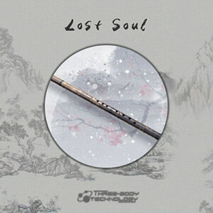 THREE-BODY TECH LOST SOUL(�I�����C���[�i)(2���Ԉȓ��ɔ[�i) �\�t�g�E�F�A����