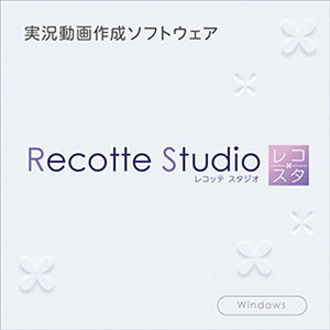 AHS Recotte Studio(IC[i)(2Ԉȓɔ[i) DAW\tg