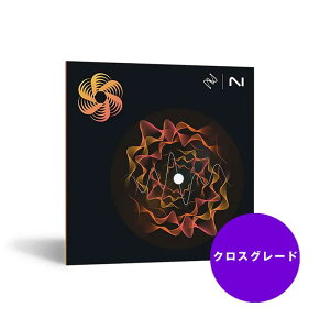 iZotope Nectar 4 Advanced CG from any product(�N���X�O���[�h��)(�l�N�^�[4)(�I�����C���[�i)(2���Ԉȓ��ɔ[�i) �v���O�C���\�t�g