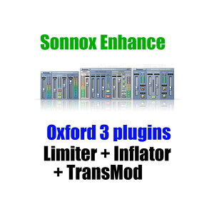 Sonnox SONNOX ENHANCE | Native(�I�����C���[�i)(2���Ԉȓ��ɔ[�i) �v���O�C���\�t�g