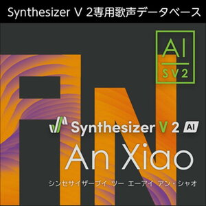 �������AHS Synthesizer V 2 AI An Xiao (�A���E�V���I)(�j���{�[�J��)(������)(�I�����C���[�i)(2���Ԉȓ��ɔ[�i) �\�t�g�E�F�A����