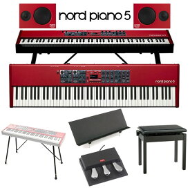 Nord Piano5 88【マイルームセレクション_デラックス】【kbdset】 Nord（CLAVIA） シンセサイザー・電子楽器 ステージピアノ・オルガン