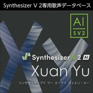 �������AHS Synthesizer V 2 AI Xuan Yu (�V���G���E���[)(�j���̐�)(���b�N)(�I�����C���[�i)(2���Ԉȓ��ɔ[�i) �\�t�g�E�F�A����