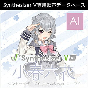 AHS Synthesizer V tZ AI(IC[i)(2Ԉȓɔ[i) \tgEFA