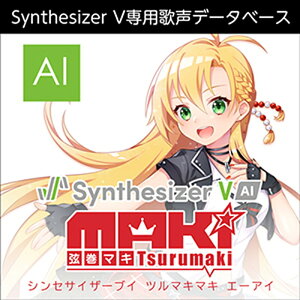 AHS Synthesizer V }L AI(IC[i)(2Ԉȓɔ[i) \tgEFA