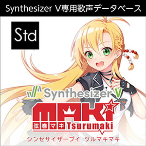 AHS Synthesizer V }L(IC[i)(2Ԉȓɔ[i) \tgEFA